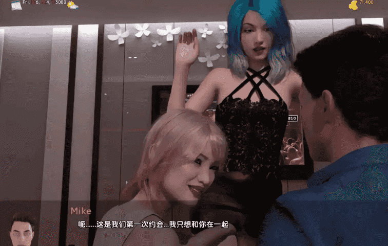 【精品SLG/汉化/动态】简单的日子0.20.0赞助 AI版【PC+安卓/7.91G/更新】Simple Days [0.20.0]