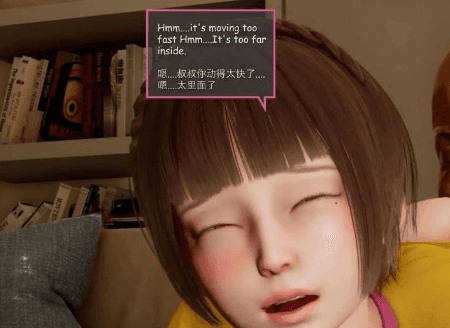 【3D/全彩/无修】绿帽的人生0~5+动画+节日剧情【522P/1200MB】